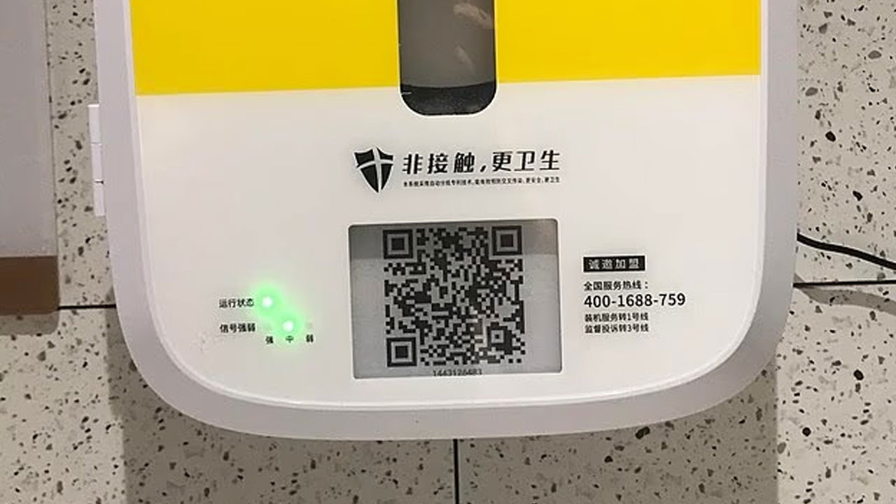 tuvalet kagidi mi istiyorsunuz oyleyse reklam izleyeceksiniz Q3muAECk